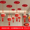 Bộ 6 chiếc Lễ hội Năm Mới 2.026 Trang Trí Nội Thất Mùa Xuân - Đồ Treo Trần Giá 114k 10