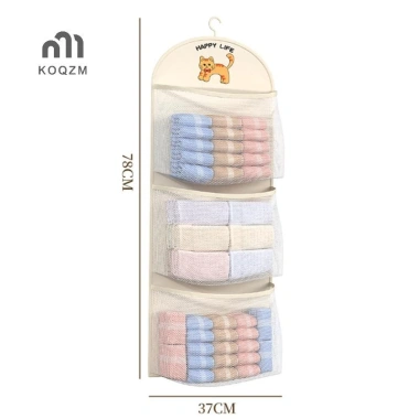 Bộ 7 Túi Đựng Đồ Du Lịch Vali Khối Hộp Tủ Quần Áo Di Động, Túi Giày Gấp - 42.000₫