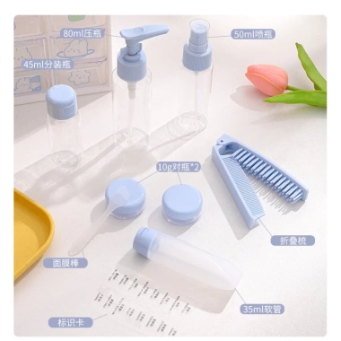 Bộ 8 lọ chiết mỹ phẩm du lịch Gấu Xanh, kèm túi Zip, dùng cho dầu gội, sữa tắm, sữa rửa mặt – giá 55.700₫