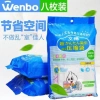 Bộ 8 túi hút chân không đựng chăn màn, quần áo kèm bơm tay - giảm giá 160k 5