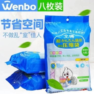 Bộ 8 túi hút chân không đựng chăn màn, quần áo kèm bơm tay - giảm giá 160k
