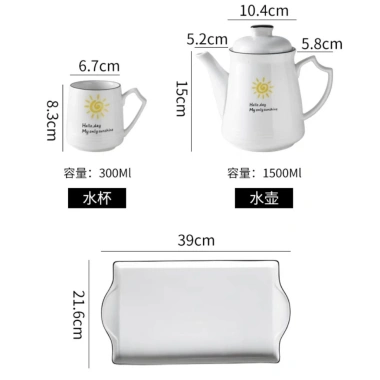 Bộ ấm sứ pha trà 1.5L + 6 cốc 145ml có quai + khay sứ đơn giản ABFAMILY 355.000₫ 9