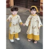 Bộ áo dài bé gái kèm quần Thuyền Quyên - Đôi áo dài tết họa tiết sắc nét, chỉ 199k 2