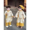 Bộ áo dài bé gái Nguyệt Hạ đôi kèm quần, họa tiết sắc nét, chỉ 210.000 VND 6