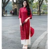 Bộ Áo dài cách tân trẻ trung mã KH69 - Phong cách hiện đại, phù hợp mọi lễ hội, giảm giá 445.500 VND 4