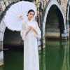 Bộ Áo Dài Ren Hoa Thêu Nổi Tay Áo Lông Vũ Tiểu Thư ALITRA - 2.45 triệu Tết 2.026 10