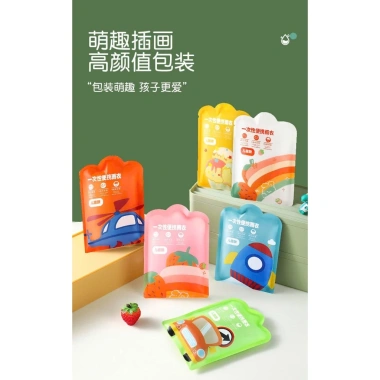 Bộ áo mưa 7 màu người lớn & 6 màu trẻ em, dùng 1 lần, gọn bỏ túi, tiện du lịch đi học