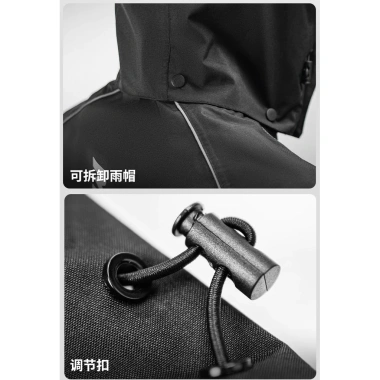 Bộ áo mưa cao cấp Motowolf RC4 kèm bọc giày, chống thấm nước, bền bỉ, giảm giá 19% – Giá 745.000₫