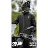 Bộ áo mưa cao cấp Motowolf RC4 kèm bọc giày, chống thấm nước, bền bỉ, giảm giá 19% – Giá 745.000₫ 5