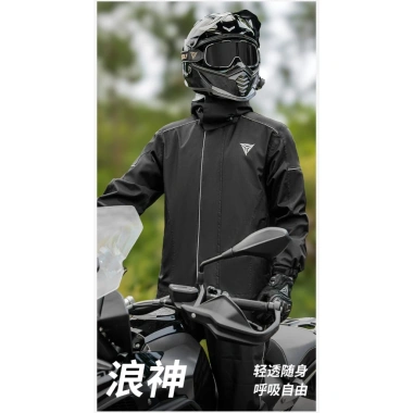 Bộ áo mưa cao cấp Motowolf RC4 kèm bọc giày, chống thấm nước, bền bỉ, giảm giá 19% – Giá 745.000₫
