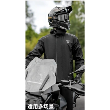Bộ áo mưa cao cấp Motowolf RC4 kèm bọc giày, chống thấm nước, bền bỉ, giảm giá 19% – Giá 745.000₫