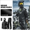 Bộ áo mưa Motowolf RC1 cao cấp - Chống ước cấp 4, chịu 10.000mmH2O, giá ưu đãi 845.000 3