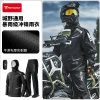 Bộ áo mưa Motowolf RC1 cao cấp - Chống ước cấp 4, siêu nhẹ, giá ưu đãi 845.000đ 3