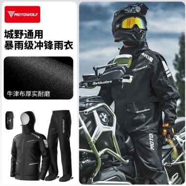 Bộ áo mưa Motowolf RC1 cao cấp - Chống ước cấp 4, siêu nhẹ, giá ưu đãi 845.000đ