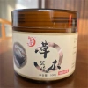 Bộ Ba Cao Đắp Dưỡng Sinh Cao Gừng, Ngải Cứu, Bách Thảo Dùng, Giảm Đau Mỏi, Giá 135k 4