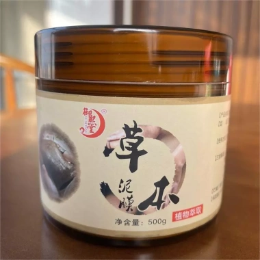 Bộ Ba Cao Đắp Dưỡng Sinh Cao Gừng, Ngải Cứu, Bách Thảo Dùng, Giảm Đau Mỏi, Giá 135k 4