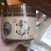 Bộ Ba Cao Đắp Dưỡng Sinh Cao Gừng, Ngải Cứu, Bách Thảo Dùng, Giảm Đau Mỏi, Giá 135k 9