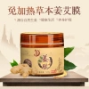 Bộ Ba Cao Đắp Dưỡng Sinh Cao Gừng, Ngải Cứu, Bách Thảo Dùng, Giảm Đau Mỏi, Giá 135k 10