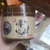 Bộ Ba Cao Đắp Dưỡng Sinh Cao Ngải Cứu, Bách Thảo - Giá 109k, SPA Nguyễn Linh 6