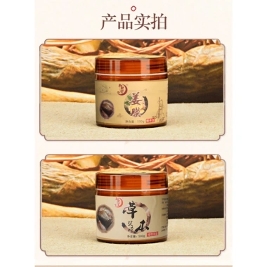 Bộ Ba Cao Đắp Dưỡng Sinh Cao Ngải Cứu, Bách Thảo - Giá 109k, SPA Nguyễn Linh 7 Bộ Ba Cao Đắp Dưỡng Sinh Cao Ngải Cứu, Bách Thảo - Giá 109k, SPA Nguyễn Linh 7