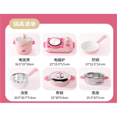 Bộ bếp đồ chơi nấu ăn cao cấp inox, nhựa PP an toàn, bắp rang bơ cho bé 6