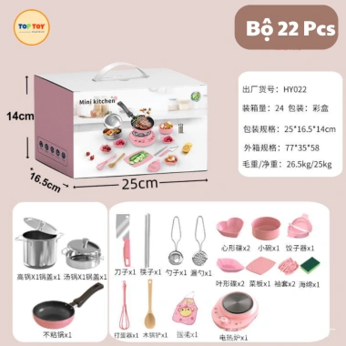Bộ Bếp Nấu Ăn Bé - Đồ Chơi Thực Tế Đầy Đủ Dụng Cụ, Phiên Bản Mới, Giá 265k 4 Bộ Bếp Nấu Ăn Bé - Đồ Chơi Thực Tế Đầy Đủ Dụng Cụ, Phiên Bản Mới, Giá 265k 4