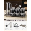 Bộ bình cốc thủy tinh Muen bọc da, uống nước trà cà phê, chịu nhiệt, kèm giá úp decor, giá ưu đãi 10