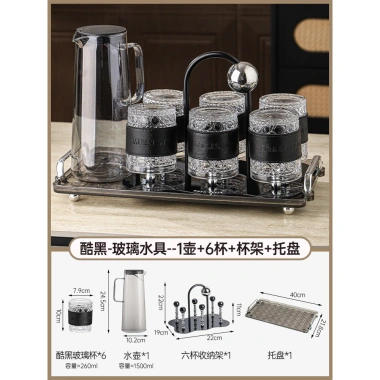 Bộ bình cốc thủy tinh Muen bọc da, uống nước trà cà phê, chịu nhiệt, kèm giá úp decor, giá ưu đãi 10 Bộ bình cốc thủy tinh Muen bọc da, uống nước trà cà phê, chịu nhiệt, kèm giá úp decor, giá ưu đãi 10