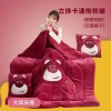Bộ chăn gối 2 trong 1 gấp gọn văn phòng - Nỉ nhung cao cấp, ấm áp, mềm mại - 465.340 VND