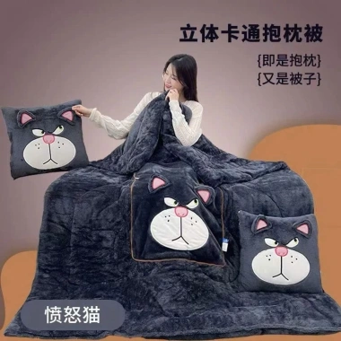 Bộ chăn gối 2 trong 1 gấp gọn văn phòng - Nỉ nhung cao cấp, ấm áp, mềm mại - 465.340 VND 6