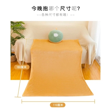 Bộ chăn gối đa năng Fhome hình hoa quả tròn - Giá ưu đãi 138,990 VND, phù hợp trẻ em 4 Bộ chăn gối đa năng Fhome hình hoa quả tròn - Giá ưu đãi 138,990 VND, phù hợp trẻ em 4