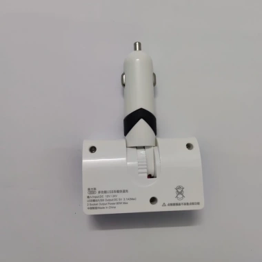 Bộ chia tẩu sạc nhanh ô tô 2 tẩu + 2 USB, bảo hành 12 tháng, giá sỉ 95k AL-5.003 5
