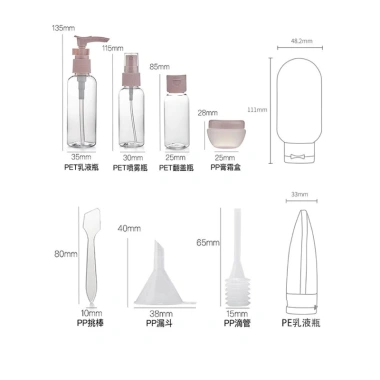 Bộ chiết mỹ phẩm du lịch 11 món - Set lọ chiết dầu gội sữa tắm sữa rửa mặt túi Zip tiện lợi