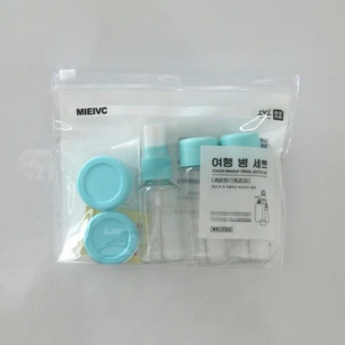 Bộ Chiết Mỹ Phẩm Du Lịch 7 Món Tiện Lợi - Chọn Màu Đa Dạng, Giá Ưu Đãi 29.900
