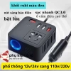 Bộ Chuyển Đổi 12V/24V sang 110V/220V Xe Hơi Ô Tô, USB QC3.0 Sạc Nhanh, Bật Lửa - 359.000₫ 5