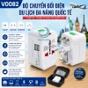 Bộ Chuyển Đổi Điện Du Lịch 4 trong 1 Đa Chuẩn Toàn Cầu - Giá 149k Bảo Vận Nhanh