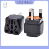 Bộ chuyển đổi phích cắm du lịch ULJ UK Loại G - Cầu chì 13A, hỗ trợ Singapore, Malaysia - Giá ưu đãi 90.750₫ 2
