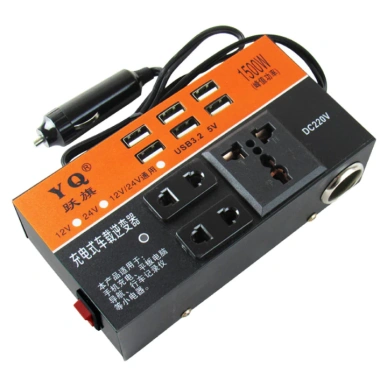Bộ chuyển đổi sạc ô tô 220V 6 cổng USB công tắc bật tắt đa năng - Giá ưu đãi 165.750đ