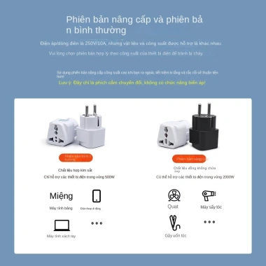 Bộ chuyển đổi tiêu chuẩn Đức - ổ cắm điện hai vòng cho Đức, Nga, Pháp - 49.999 VNĐ