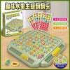 Bộ Cờ Lật Trí Nhớ Tìm Hình Giống Nhau Đồ Chơi Thông Minh QAHA Giá 41.800₫ Cho Bé