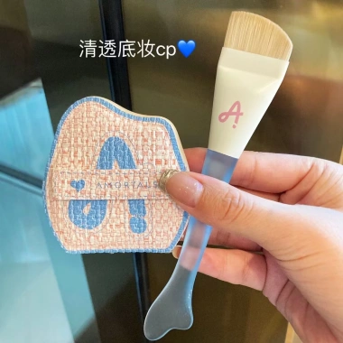 Bộ Cọ Mút Đánh Kem Nền AMORTALS – Đánh Đẹp, Mềm Mại, Giá Chỉ 99k (Giảm 20%)