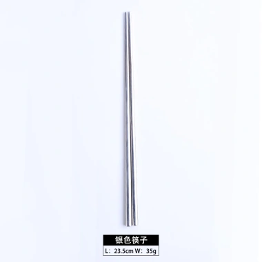 Bộ Dao Muỗng Nĩa Thép Không Gỉ 304 Bảo Hành 2 Năm Giá Chỉ 56.100 VND 10 Bộ Dao Muỗng Nĩa Thép Không Gỉ 304 Bảo Hành 2 Năm Giá Chỉ 56.100 VND 10