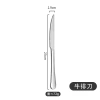Bộ dao nĩa inox dày sáng bóng, cắt bánh, bít tết, pizza - Giá chỉ 18.600 VND 6