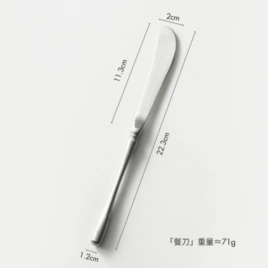 Bộ dao nĩa retro thép không gỉ 304 cao cấp, tinh tế - phù hợp bít tết, tráng miệng, giảm 108.900₫