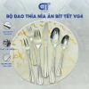 Bộ Dao Nĩa Thìa Ăn Bít Tết Inox Cao Cấp VG4 QT Kitchenware Giá 29.000 VND