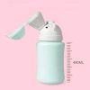 Bô Đi Tiểu Di Động 450ml Dung Tích Lớn Chống Tràn, Quai Xách Du Lịch Tiện Lợi 7