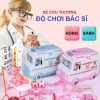 Bộ đồ chơi Bác Sĩ 30 chi tiết - Xe cứu thương cỡ lớn có đèn nhạc, giá ưu đãi 235.000₫