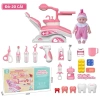 Bộ Đồ Chơi Bác Sĩ Nha Khoa Ghế Nằm Sang Trọng, Đồ Chơi Đóng Vai Dễ Thương Cho Bé 7