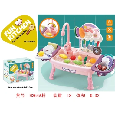 Bộ Đồ Chơi Bồn Rửa Chén Mini Vòi Nước Tuần Hoàn cho Bé - Mô Phỏng Nhà Bếp Dụng Cụ Nấu Ăn H364A 289.000