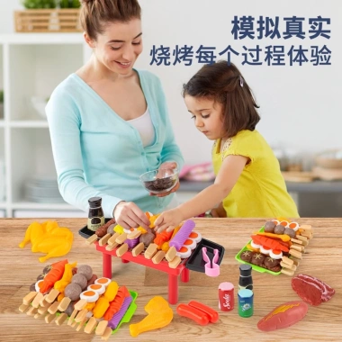 Bộ đồ chơi nấu ăn BBQ Hàn Quốc siêu đẹp - Quà Noel cho bé, giá ưu đãi 31.000₫ 7